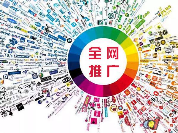 蒸湘传统企业进行网络营销需要注意的几个基础策略